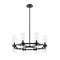 Z-Lite Datus 8 Light Chandelier, Matte Black & Clear 4008-8MB - alternate 7